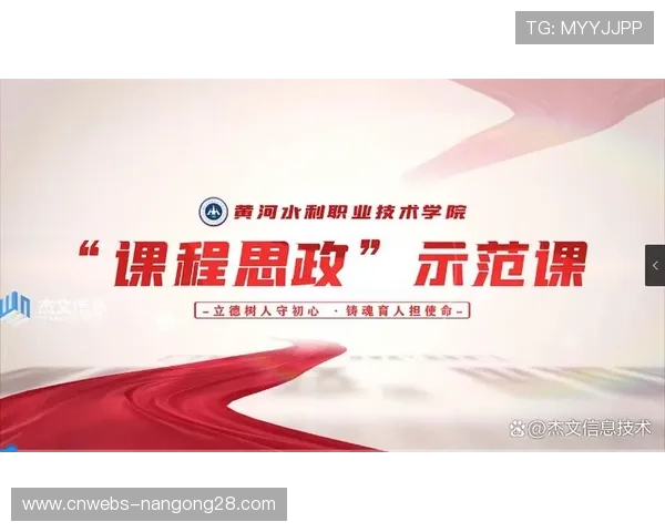 库杜斯专访:家庭教育如何塑造我的职业道路与人生观 库杜斯专访:家庭教育如何塑造我的职业道路与人生观