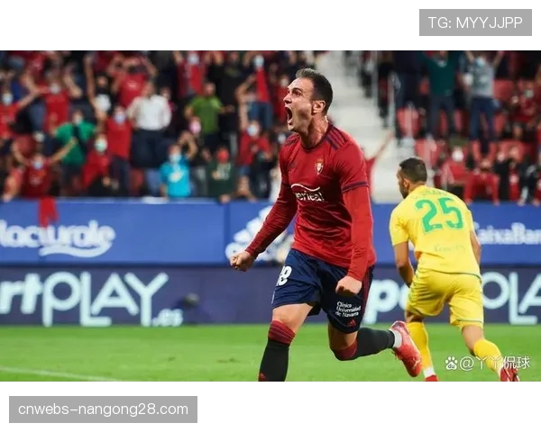 皇家贝蒂斯客场3-2力克赫罗纳，欧战资格争夺白热化